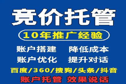 信息流优化师案例：提升品牌曝光度的秘诀